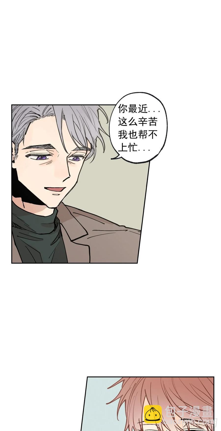 054-02 开不了口-第108话