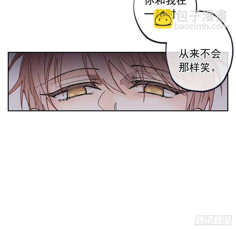 055-02 太浩的担心-第110话
