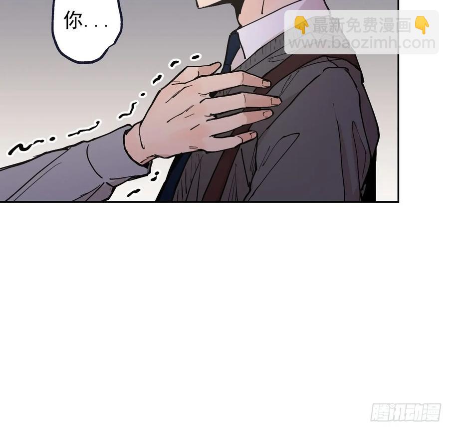 055-02 太浩的担心-第110话