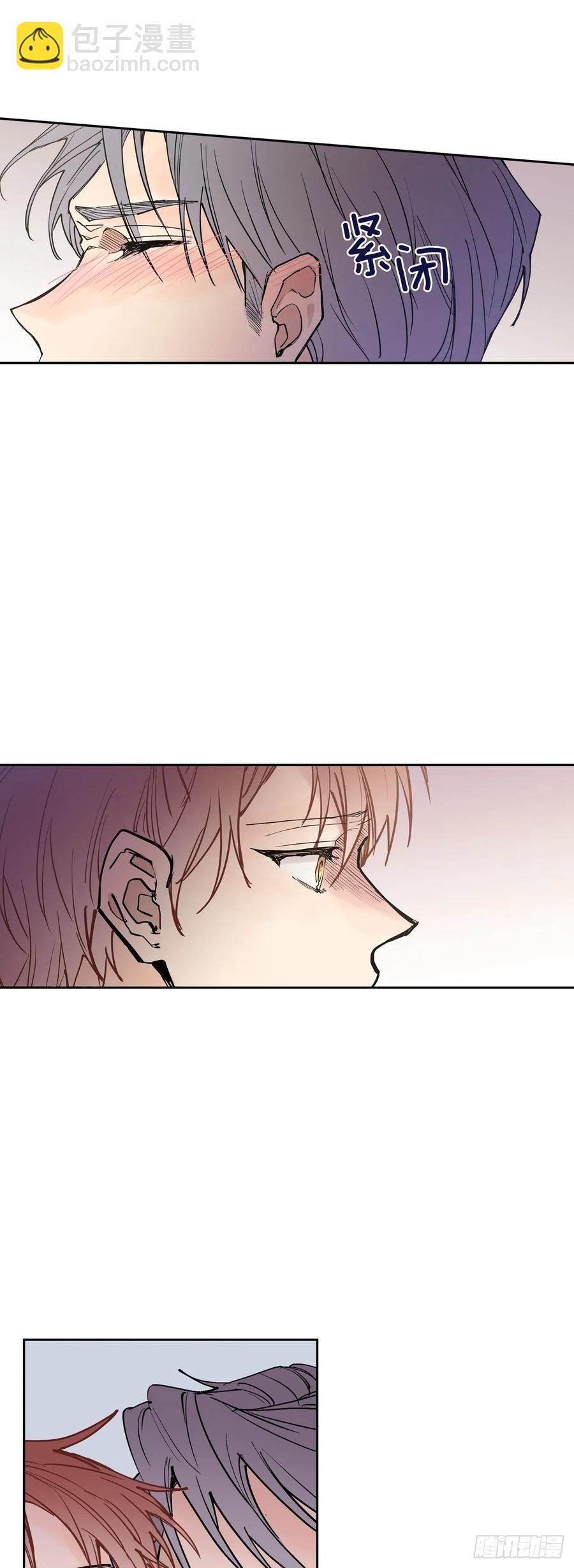 059-02 对不起，我不能&hellip;-第118话