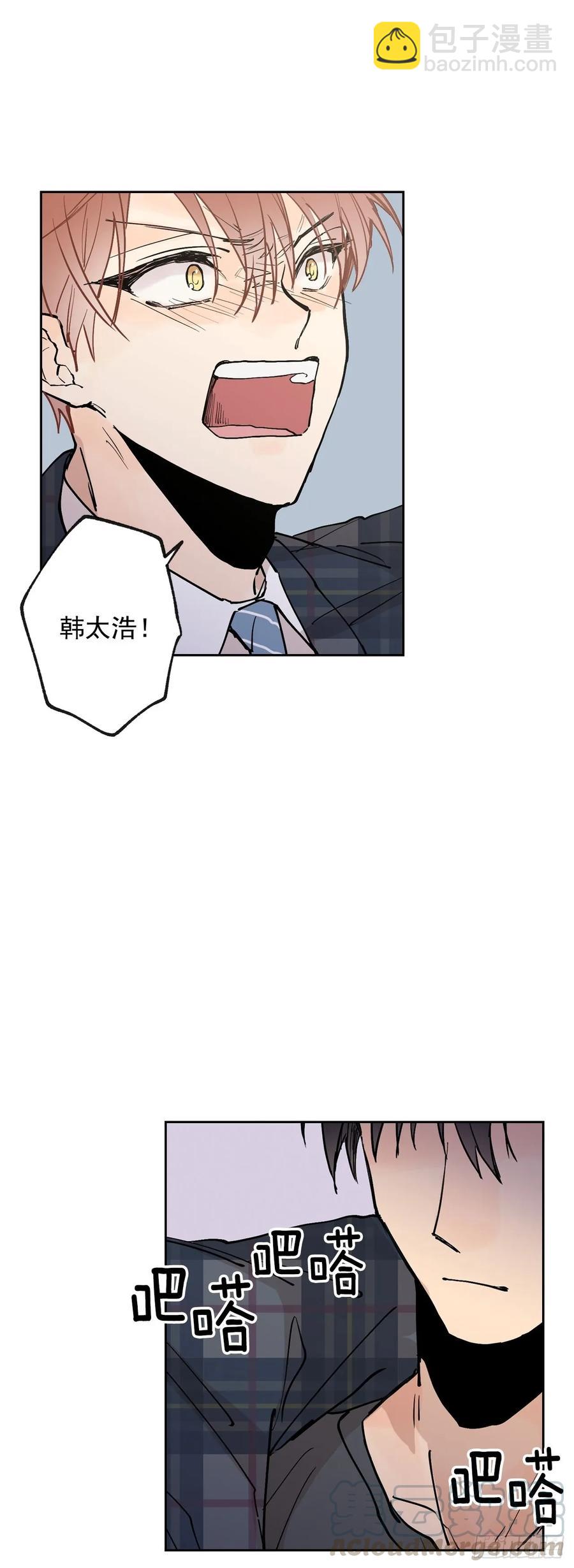 060-02 我讨厌你&hellip;-第120话