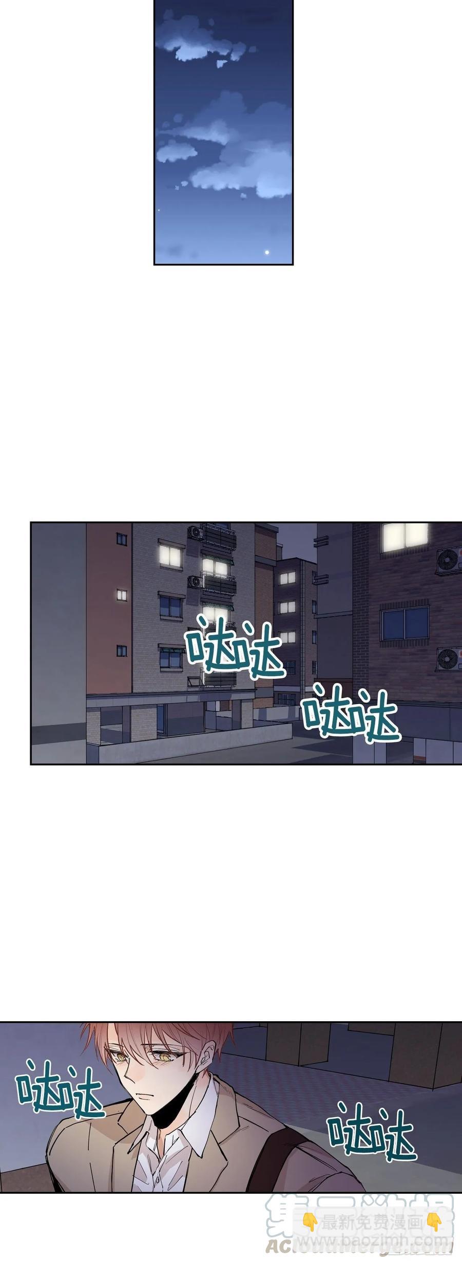 063-02 你会帮我的吧-第126话