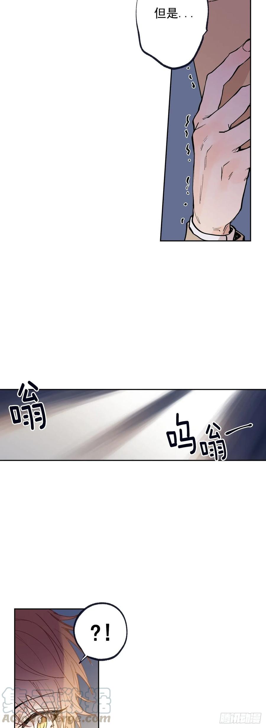 063-02 你会帮我的吧-第126话