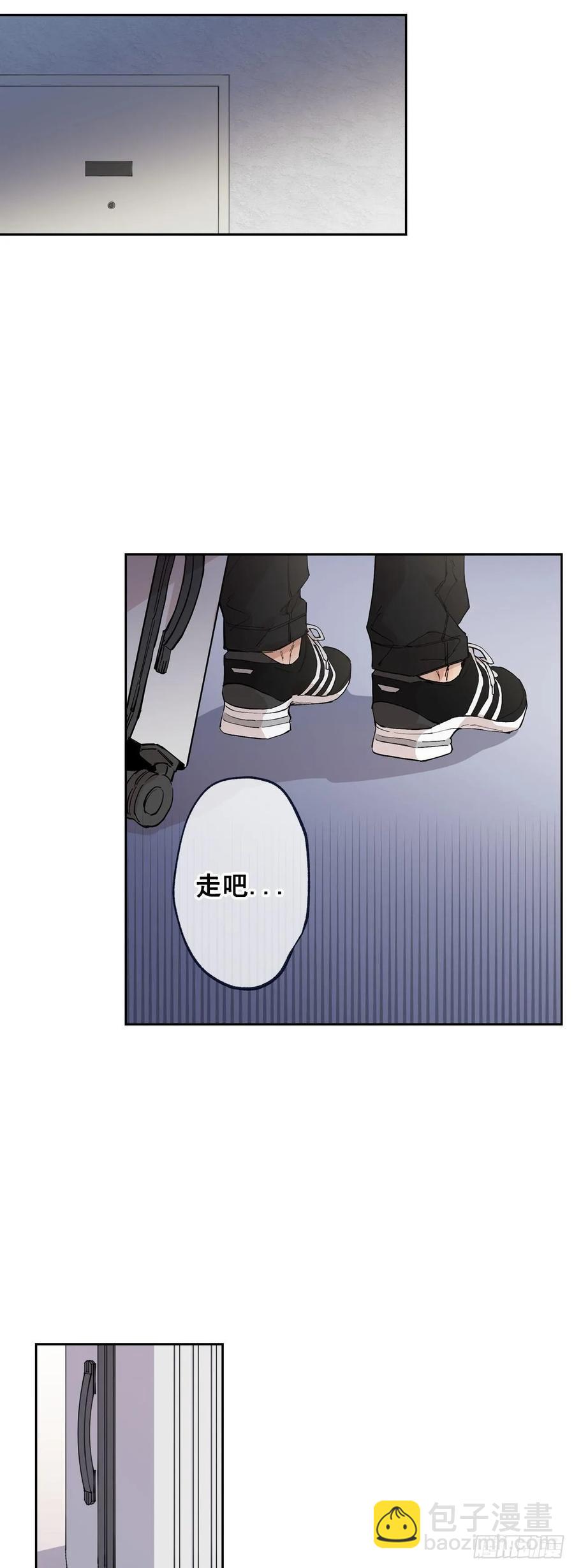 063-02 你会帮我的吧-第126话