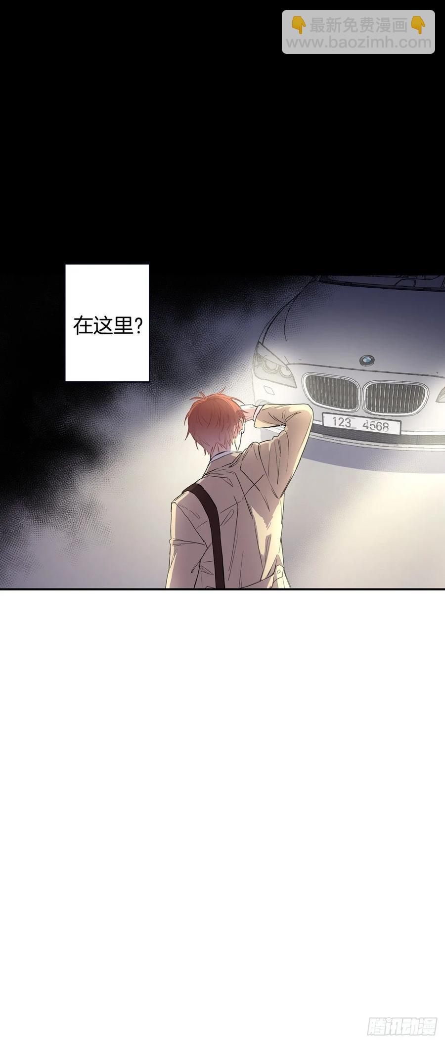 065-坠落吧-第128话