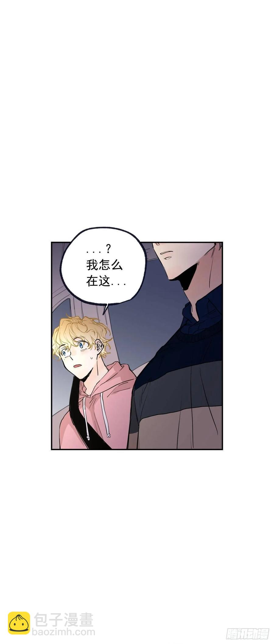 065-坠落吧-第128话