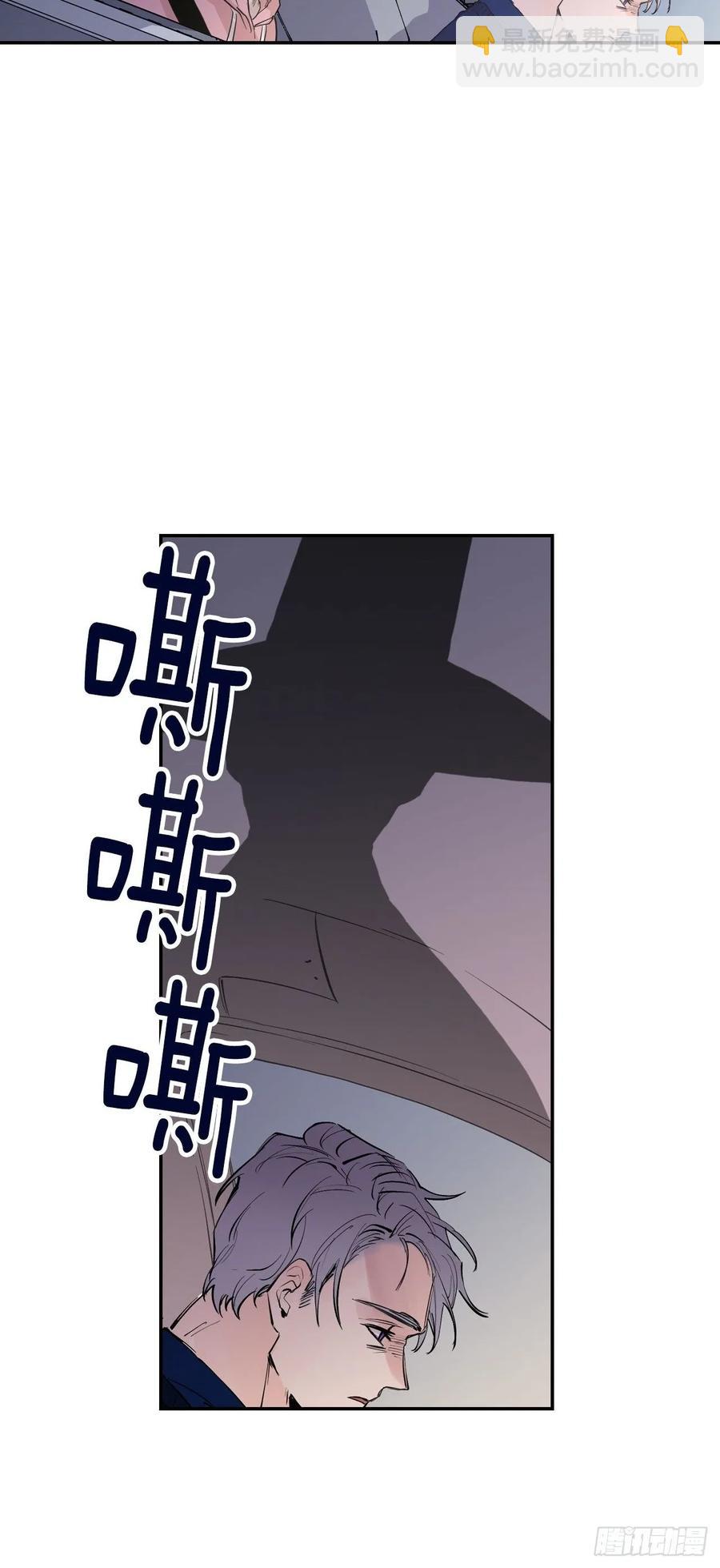 065-坠落吧-第128话