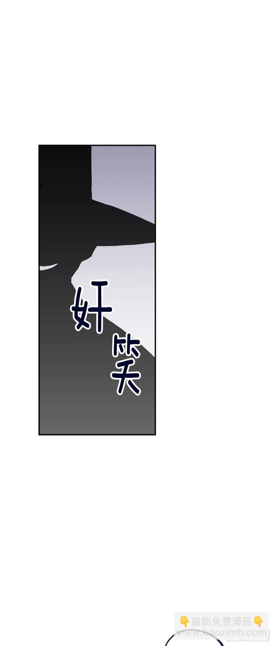 065-坠落吧-第128话