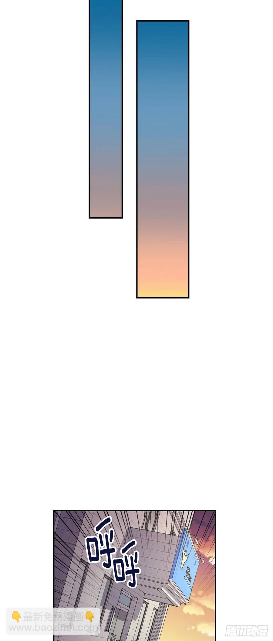 065-坠落吧-第128话