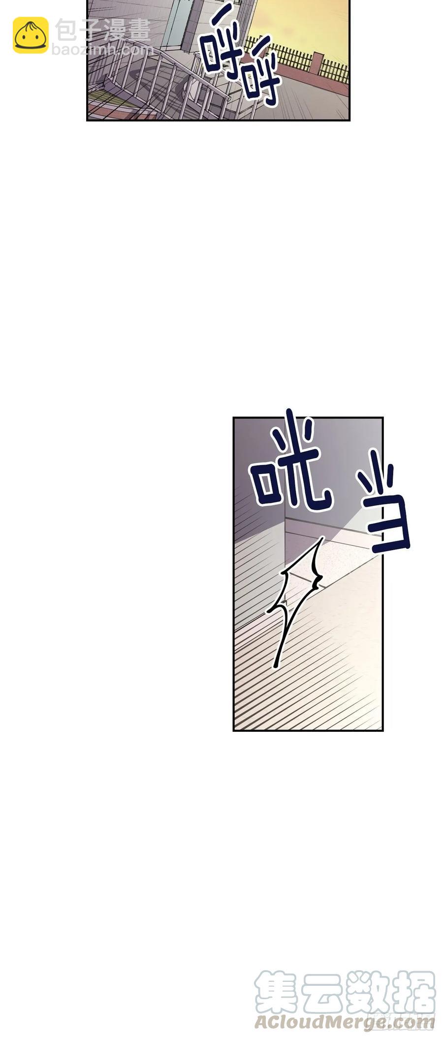 065-坠落吧-第128话