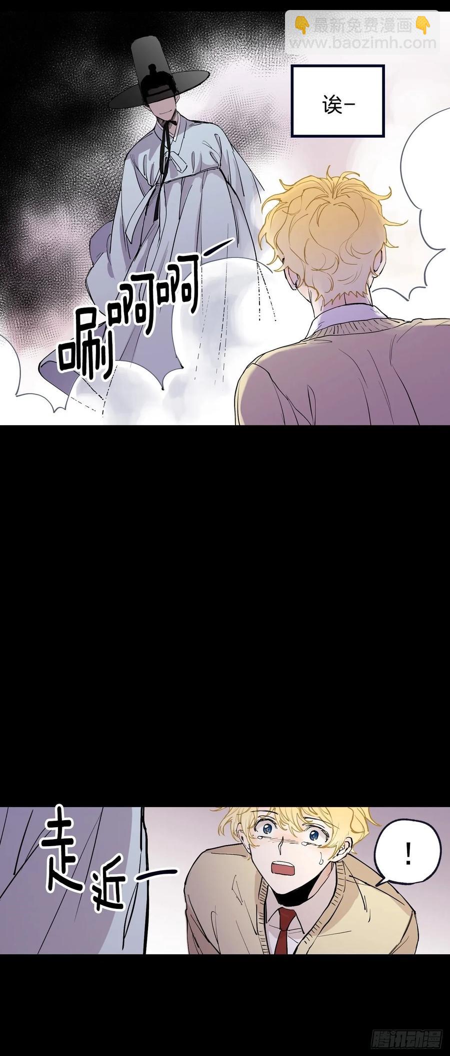 065-坠落吧-第128话