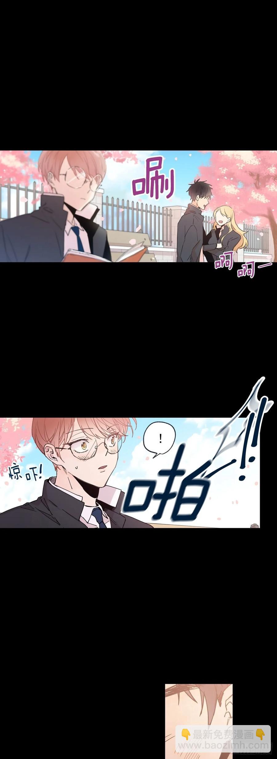 067-好想说出来-第130话