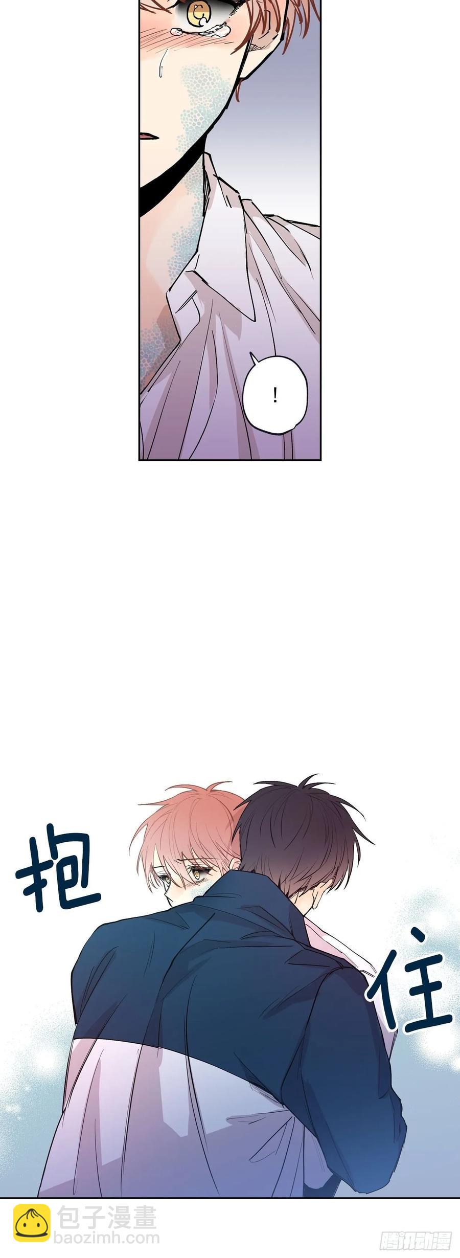 071-不会让你有事的-第134话