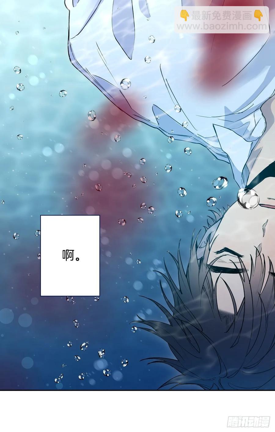 073-大声说爱你-第136话