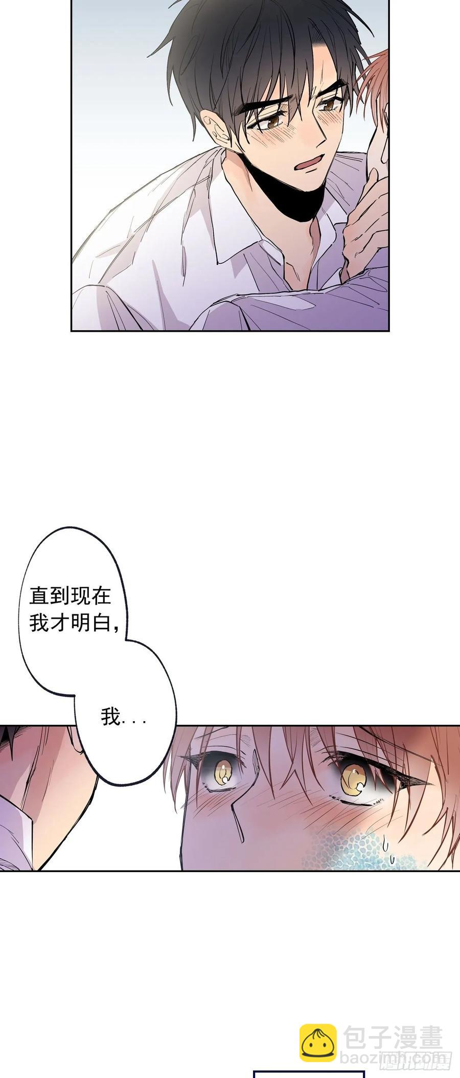 073-大声说爱你-第136话
