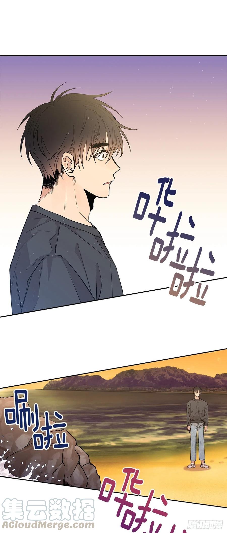 外传01-再次重逢-第138话
