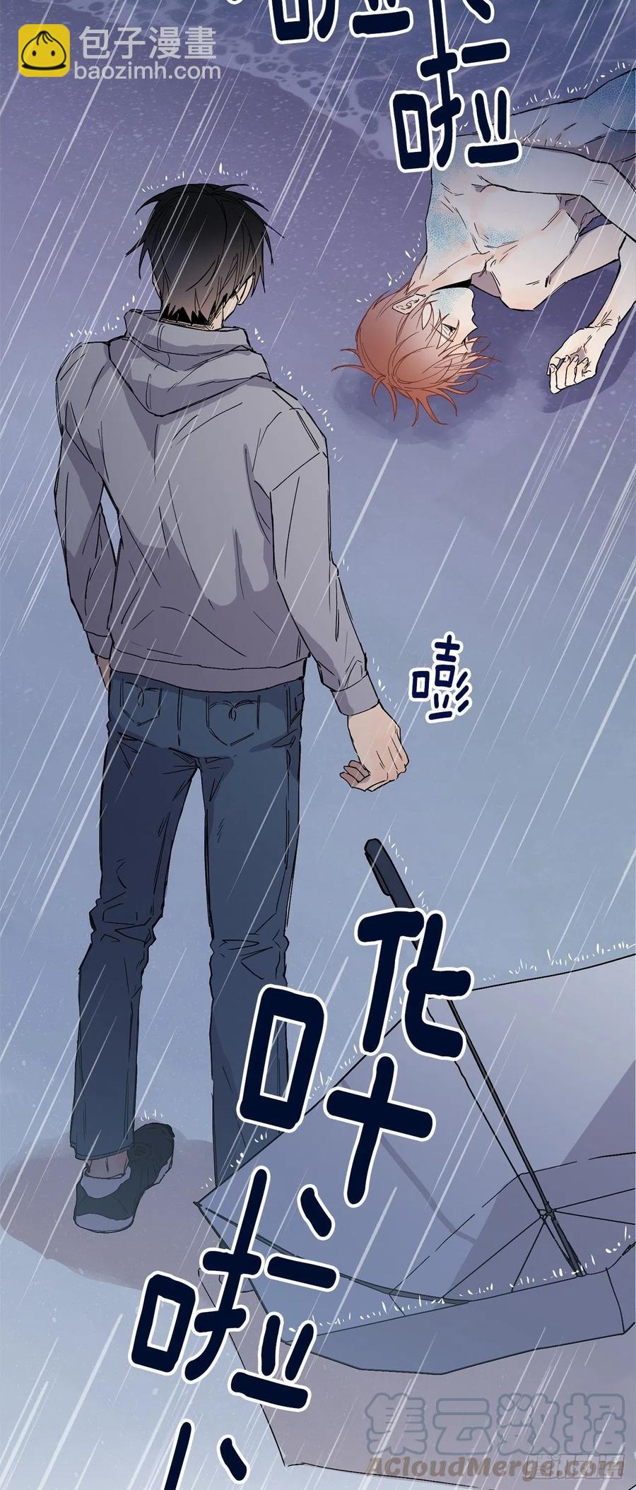 外传01-再次重逢-第138话