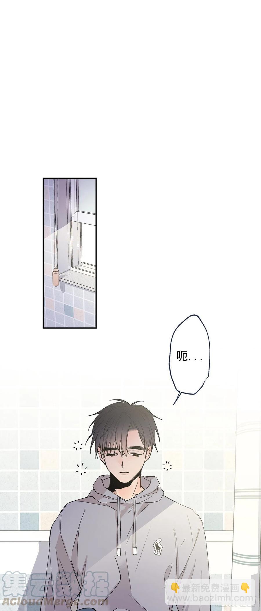 外传01-再次重逢-第138话