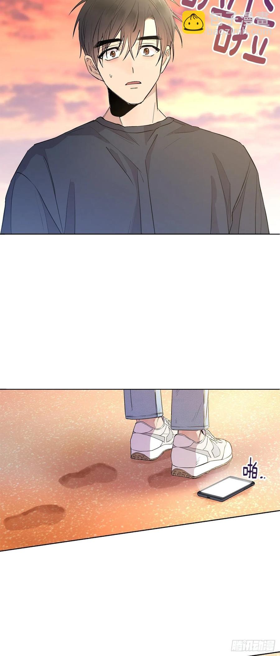 外传01-再次重逢-第138话