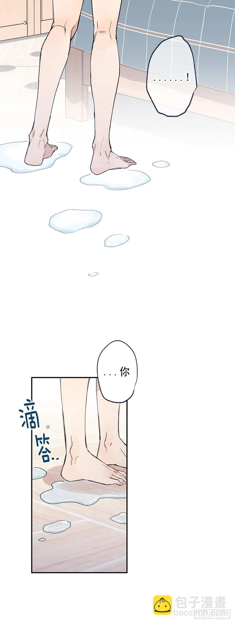 外传01-再次重逢-第138话