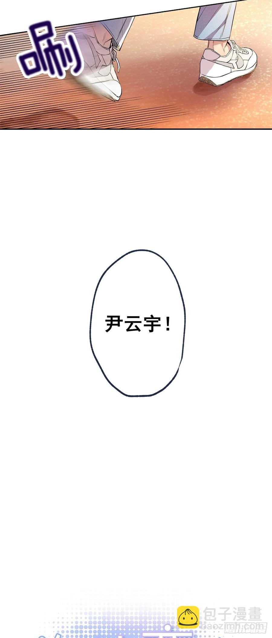 外传01-再次重逢-第138话