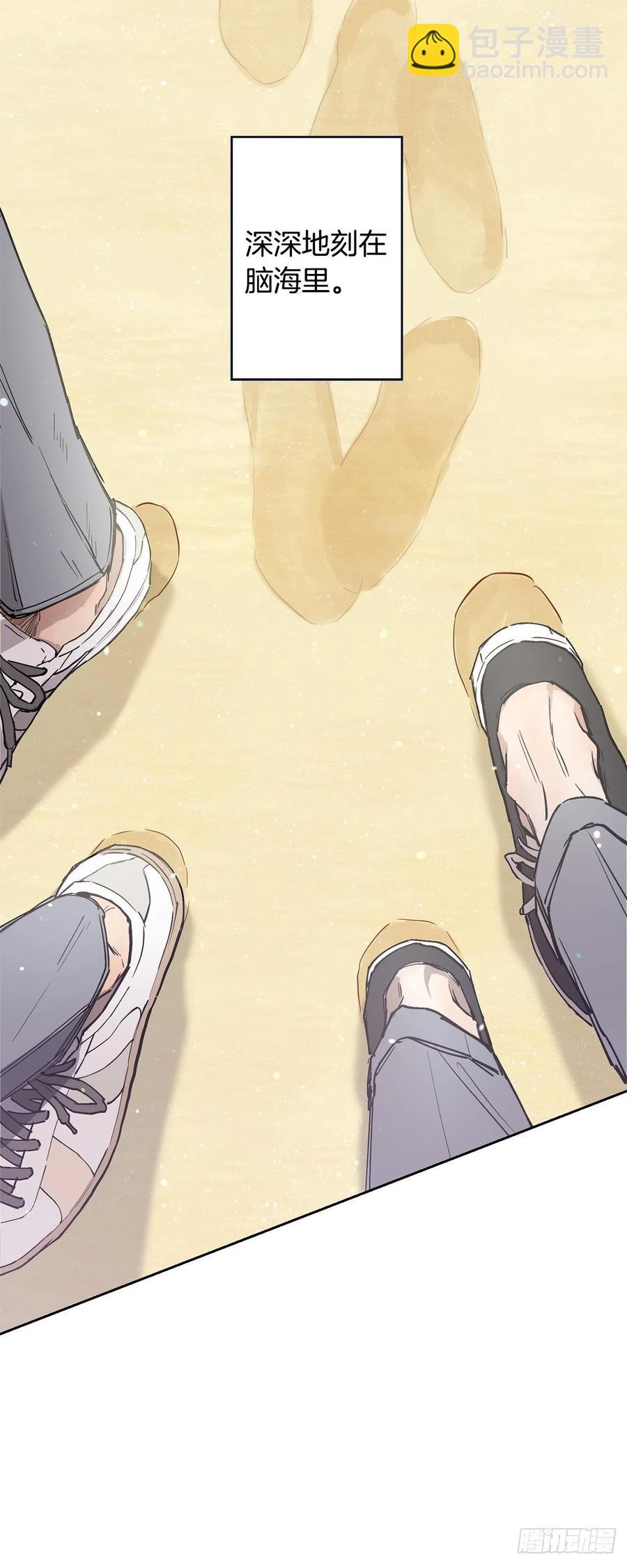 外传03-在一起真好-第140话