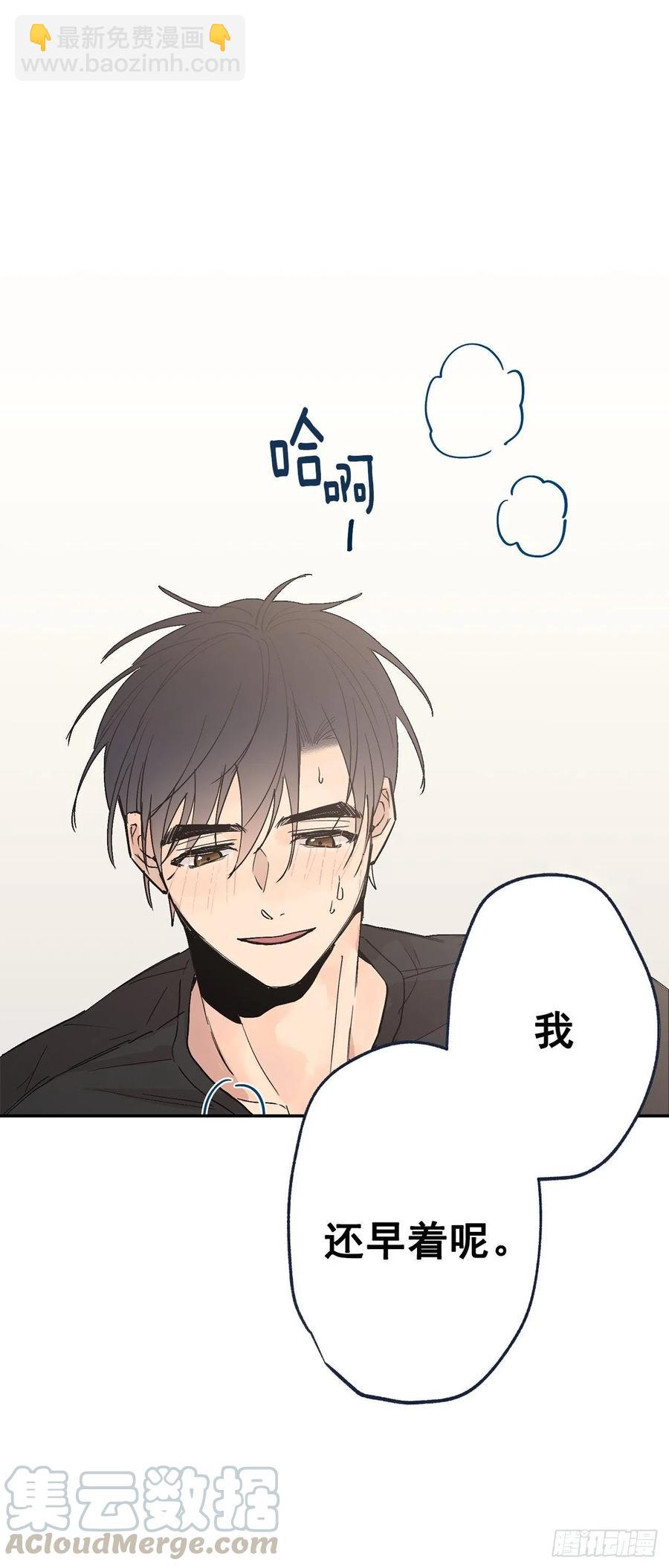 外传05-一而再再而三-第142话