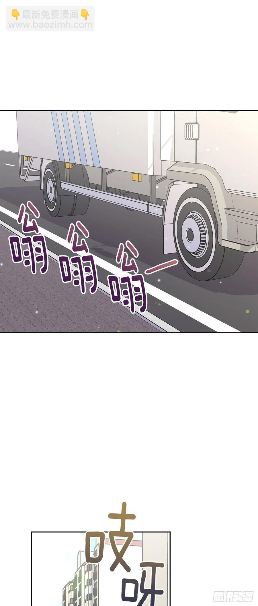 外传05-一而再再而三-第142话