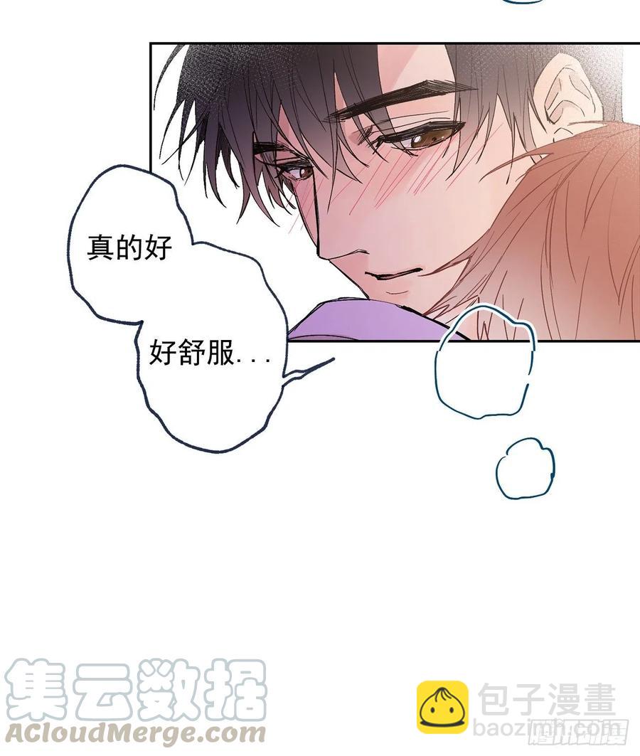 外传07-决战到天明-第144话