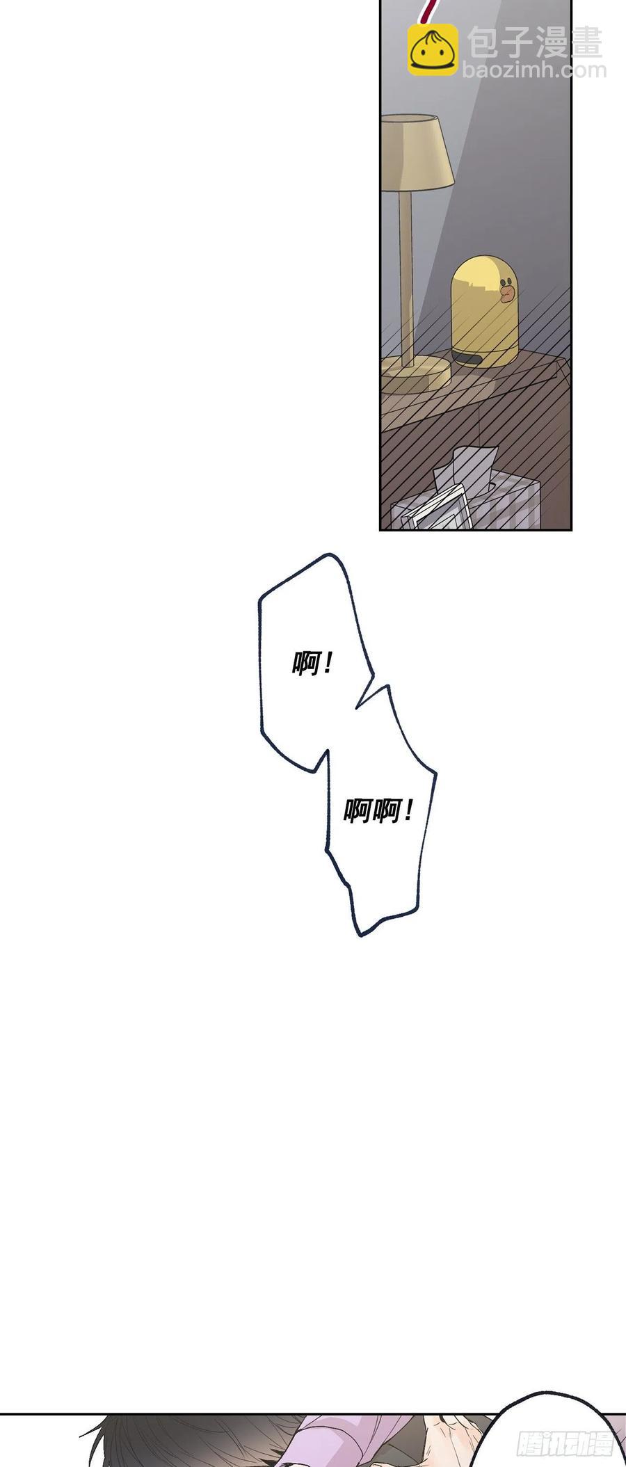 外传07-决战到天明-第144话