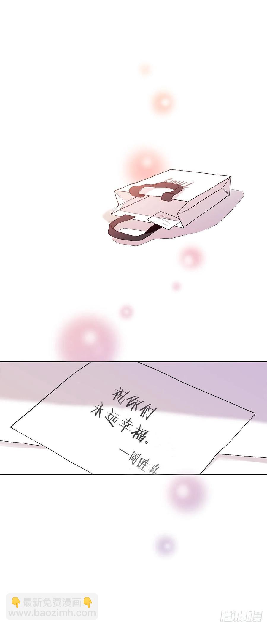 外传07-决战到天明-第144话