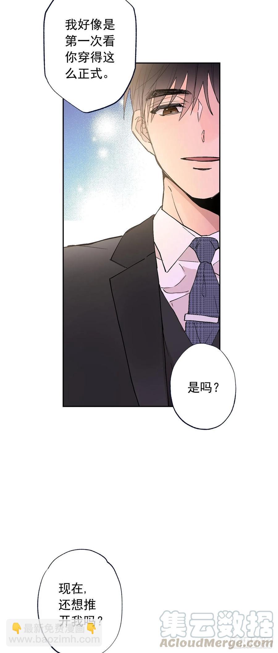 外传07-决战到天明-第144话