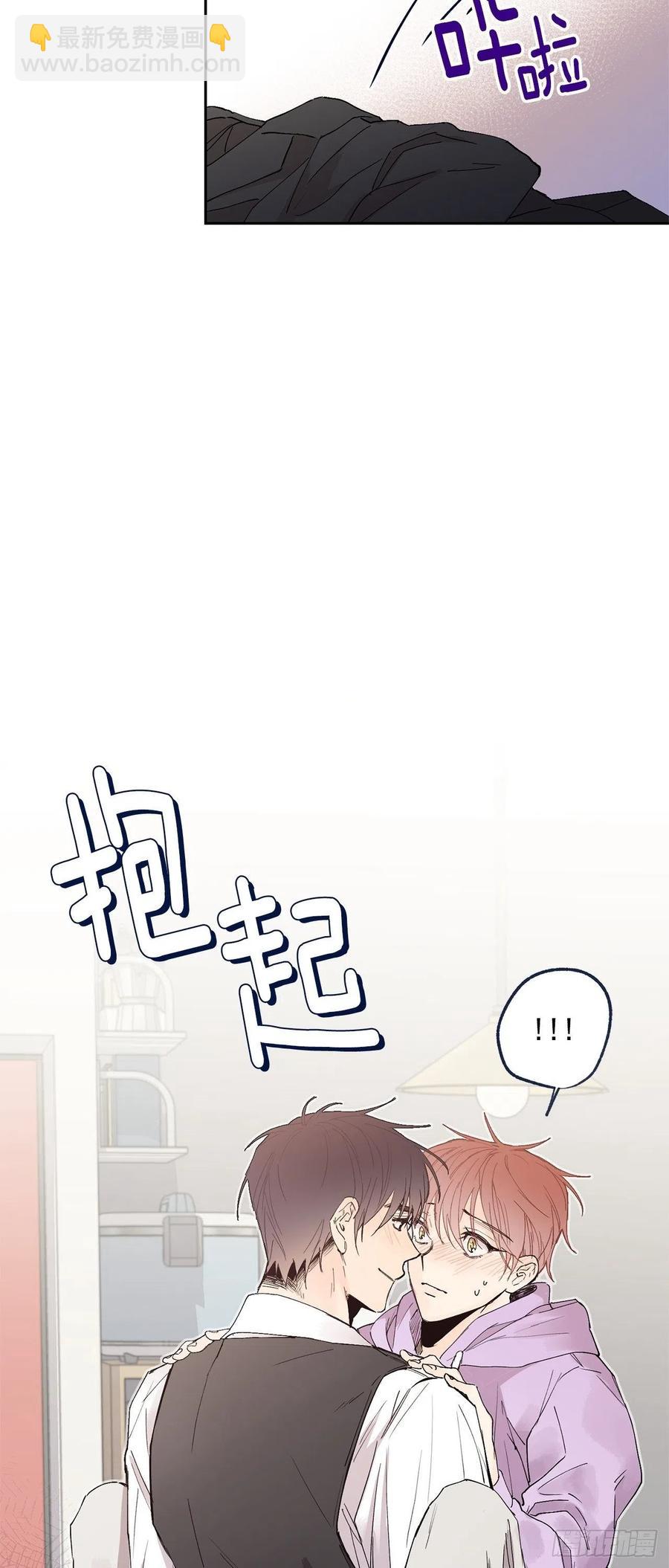 外传07-决战到天明-第144话