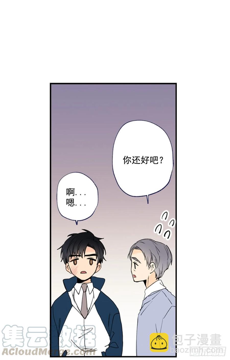 09-02 我们回家吧-第18话