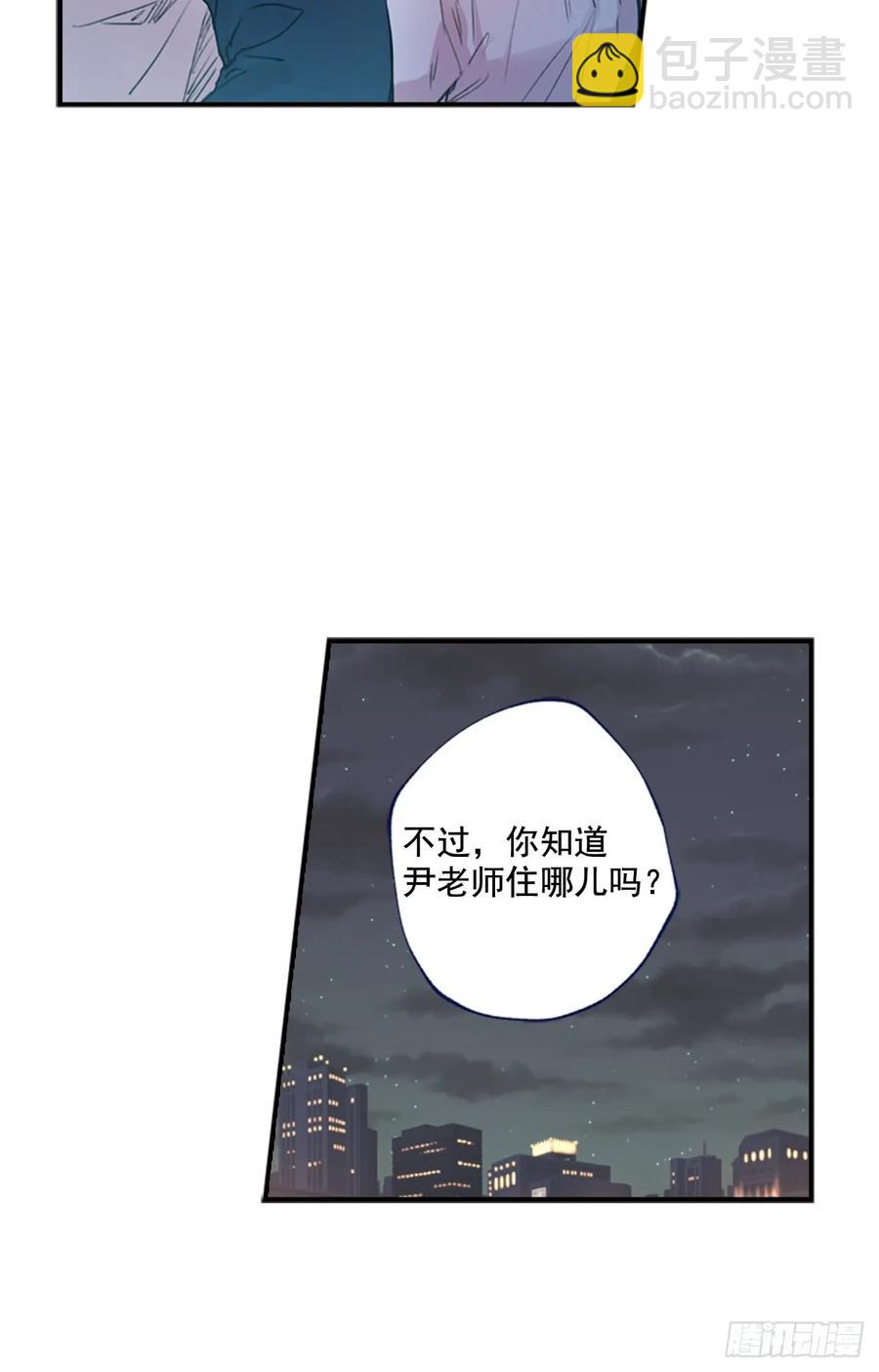 09-02 我们回家吧-第18话
