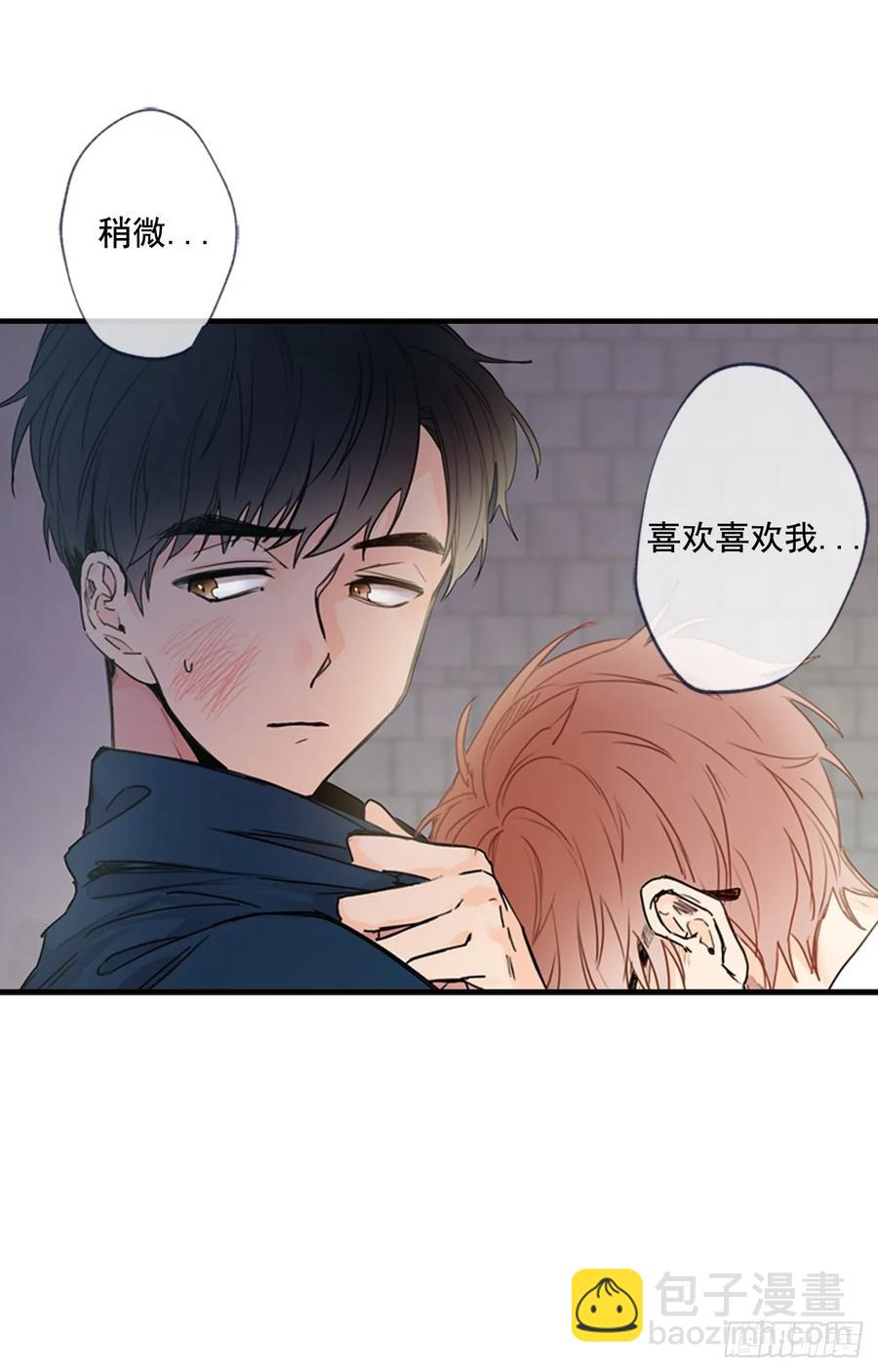 09-02 我们回家吧-第18话
