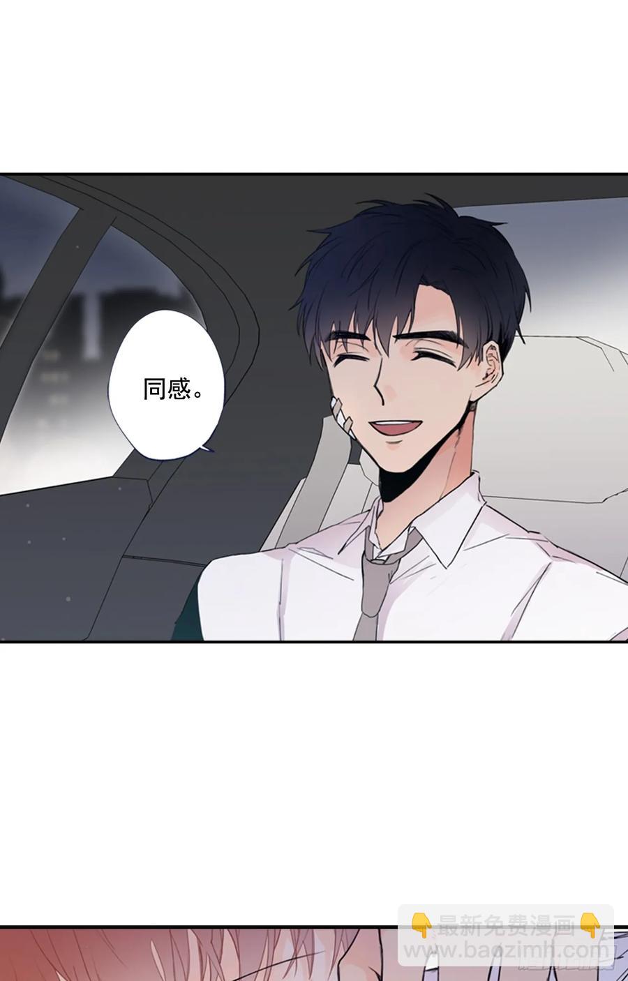 09-02 我们回家吧-第18话