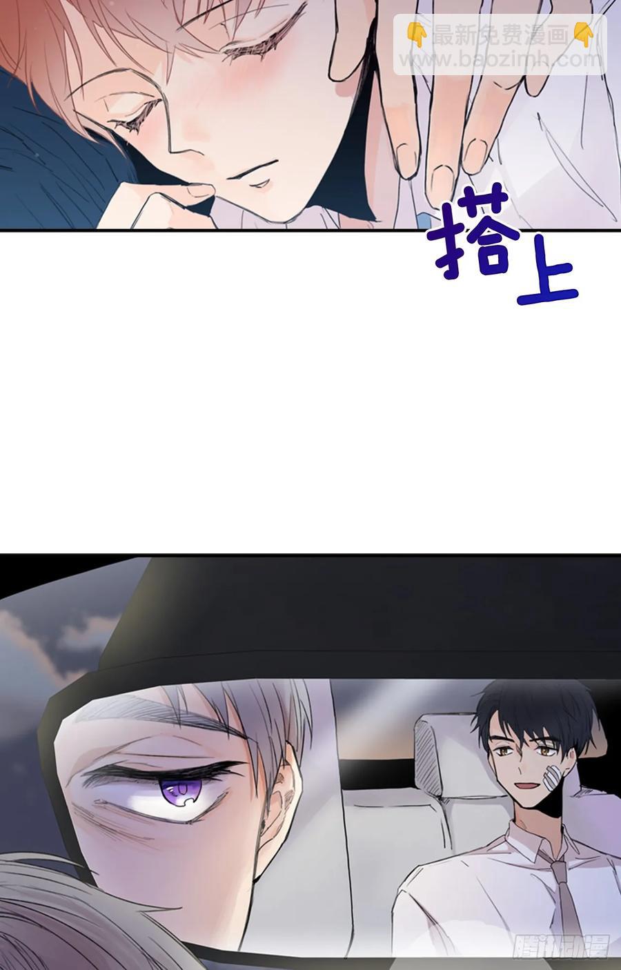 09-02 我们回家吧-第18话