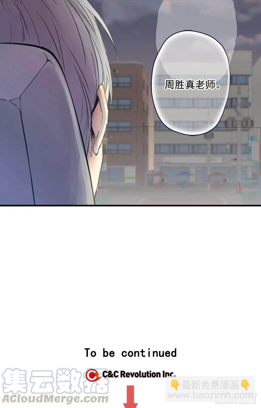 09-02 我们回家吧-第18话