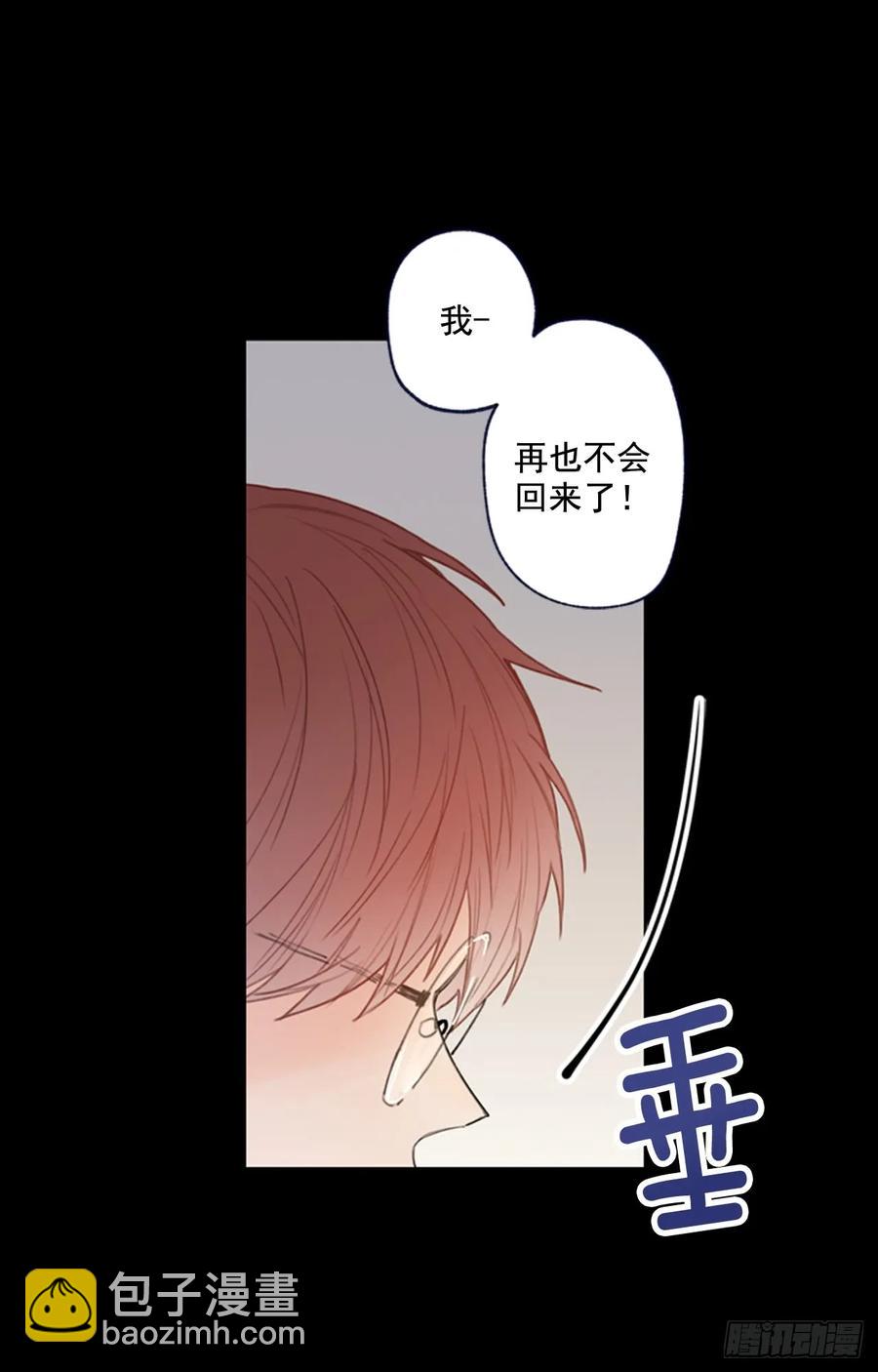 10-02 我想和你在一起-第20话