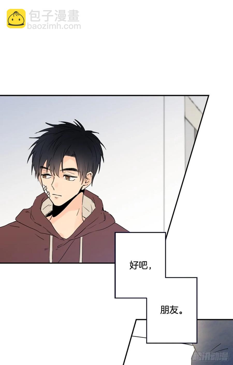 13-02 至关重要的角色-第26话