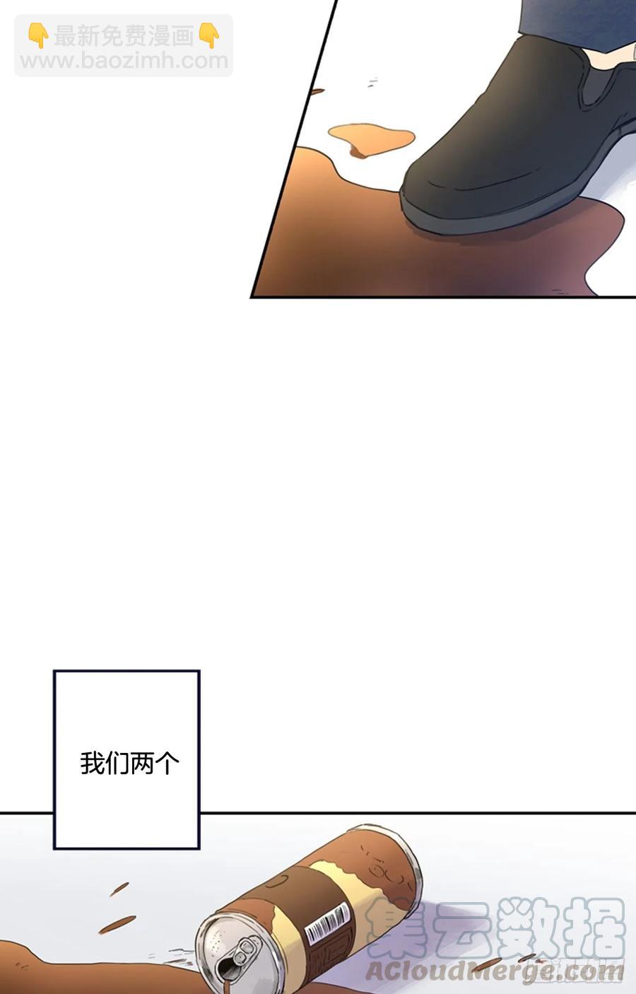 13-02 至关重要的角色-第26话