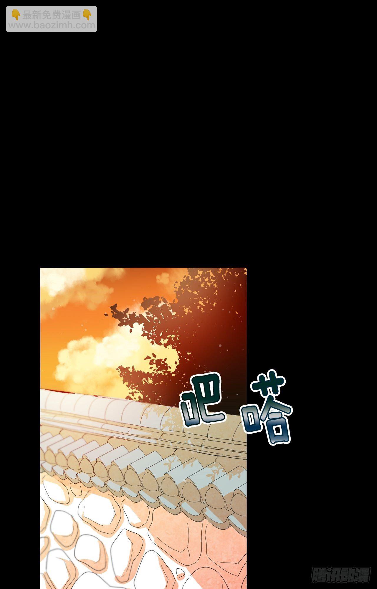 02-01 人鱼的诅咒-第4话