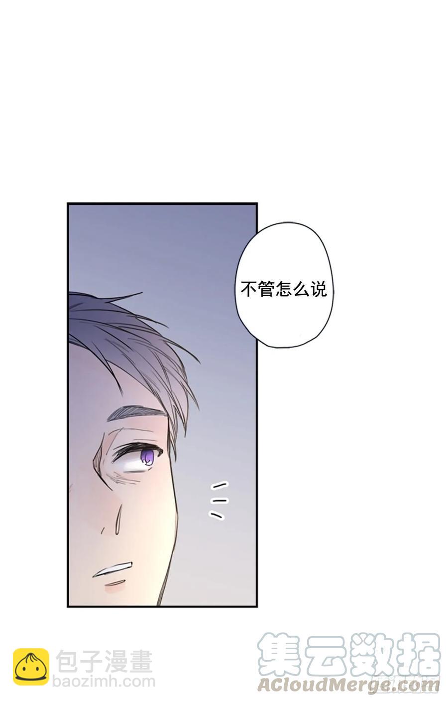15-02 这可怎么办?-第30话