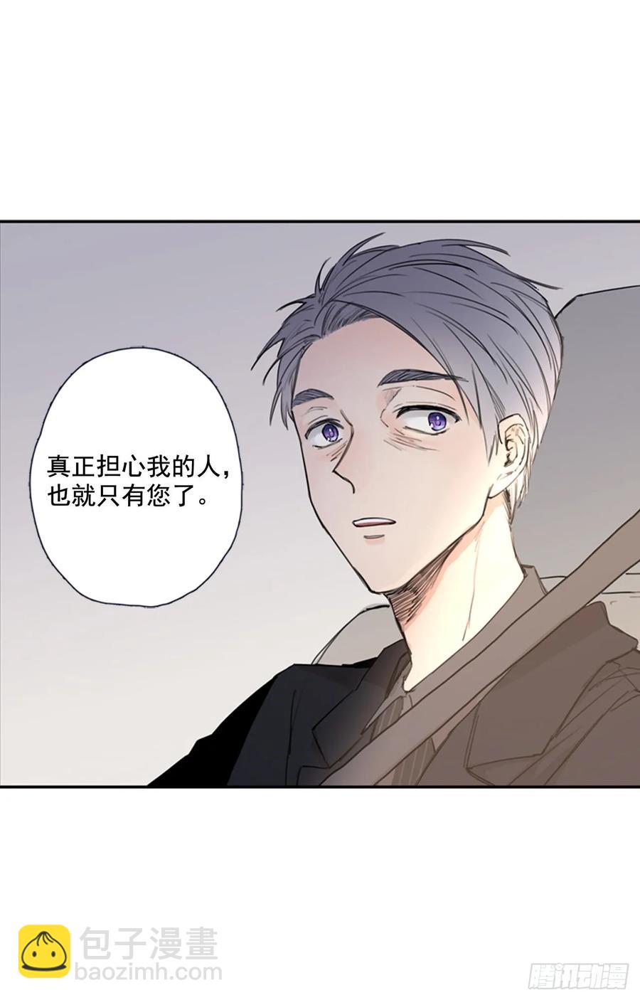 15-02 这可怎么办?-第30话