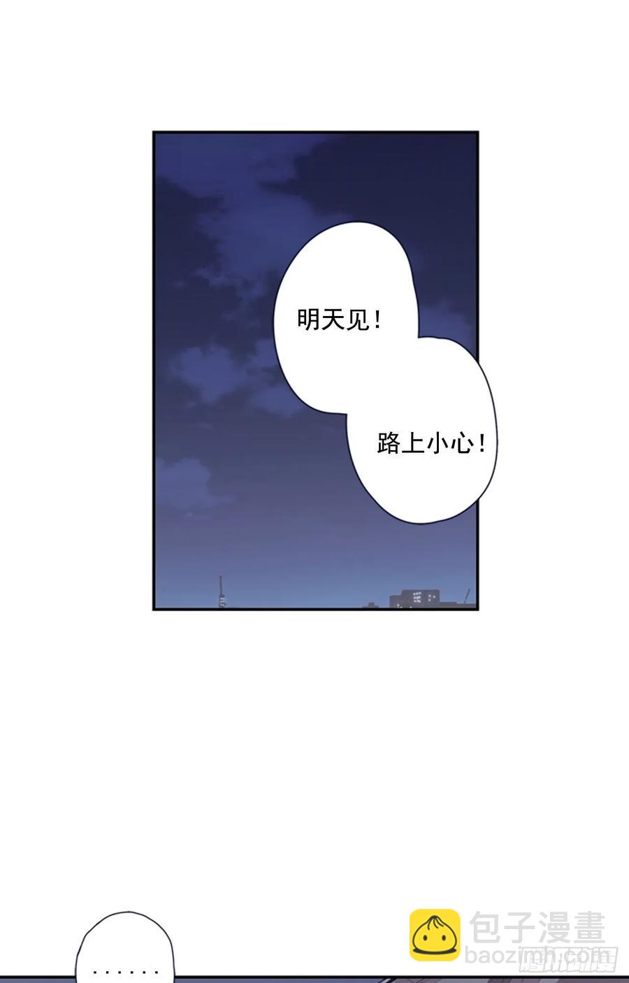 15-02 这可怎么办?-第30话