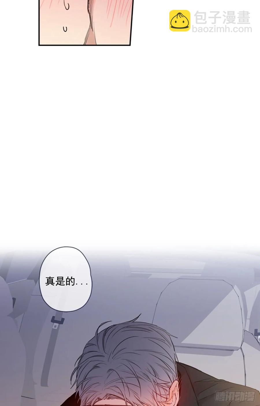 15-02 这可怎么办?-第30话