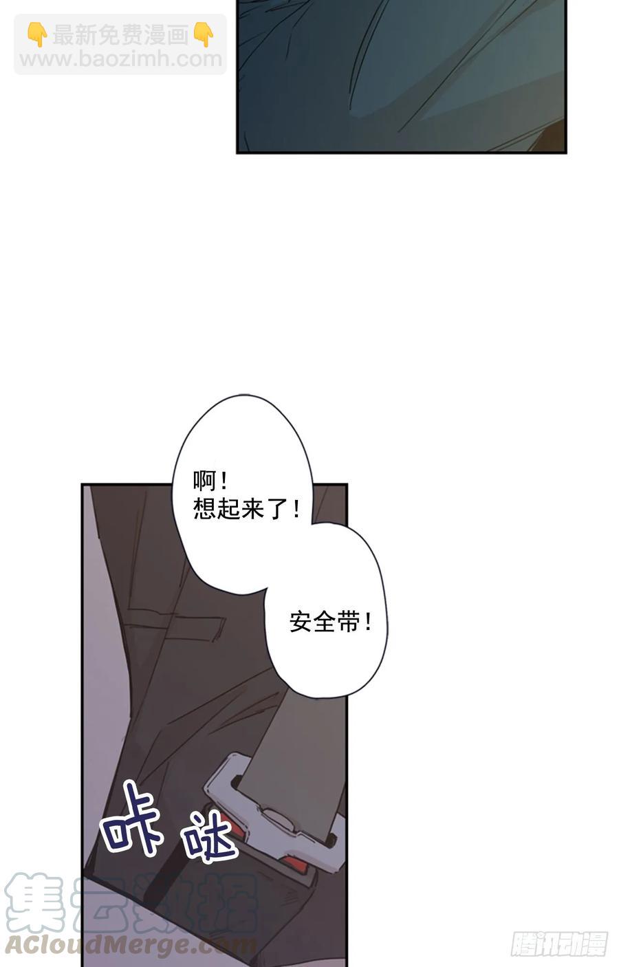 15-02 这可怎么办?-第30话