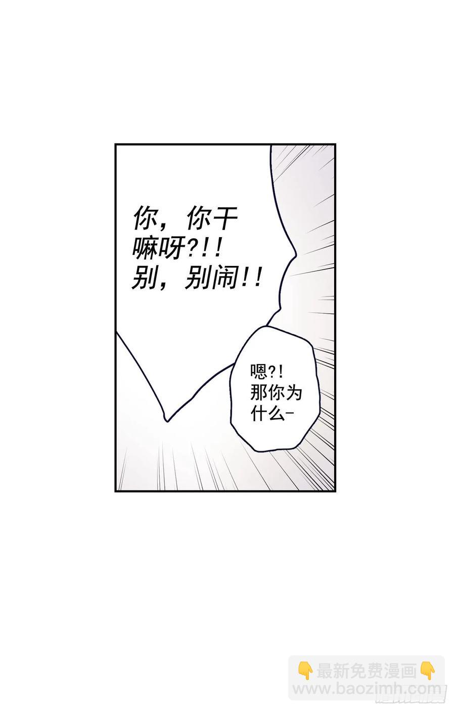 16-02 跟我来-第32话
