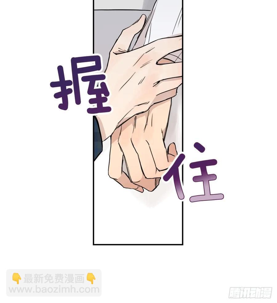 16-02 跟我来-第32话